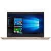 Lenovo IdeaPad 520S-14 (80X200B1PB)