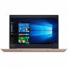 Lenovo IdeaPad 520S-14 (80X200B5PB)