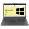 Lenovo IdeaPad 5 15ITL05 (82FG015NUS)