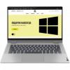 Lenovo IdeaPad Flex 5 14ALC05 (82HU00K8US)