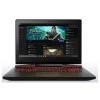 Lenovo IdeaPad Y900-17 ISK (80Q10035PB)