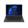 Lenovo Legion Pro 5 16IRX8 (82WK00CWPB)