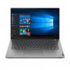 Lenovo ThinkBook 14 ARE G2 (20VF003APB)