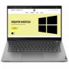 Lenovo ThinkBook 14 G3 ACL Mineral Grey (21A2009FUS)