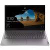 Lenovo ThinkBook 15 G2 (20VE0056RM)