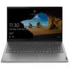 Lenovo ThinkBook 15 G2 ARE Mineral Grey (20VG0006RA)