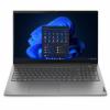 Lenovo ThinkBook 15 G4 IAP (21DJ000RUS)