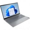 Lenovo ThinkBook 15 G4 IAP (21DJ009GRA)