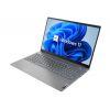 Lenovo ThinkBook 15 G4 IAP (21DJ00D4PB)