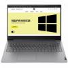 Lenovo ThinkBook 15p G2 ITH Mineral Grey (21B1001JUS)