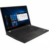 Lenovo ThinkPad P15 (20YQ003PUS)