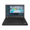 Lenovo ThinkPad P17 Gen 2 (20YU002NUS)