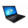 Lenovo ThinkPad P50 (20EN0006PB)