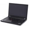 Lenovo ThinkPad P50 (20EN0009PB)