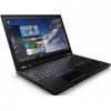 Lenovo ThinkPad P51 (20HH0014RT)