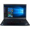 Lenovo ThinkPad P52s (20LB000HGE)