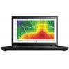 Lenovo ThinkPad P71 (20HK0000RT)
