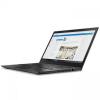 Lenovo ThinkPad T470s
