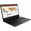 Lenovo ThinkPad T495 (20NJ0011PB)