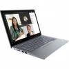 Lenovo ThinkPad X13 Gen 2 Storm Gray (20XH0057US)
