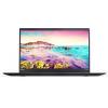 Lenovo ThinkPad X1 Carbon 5 (20HR002SPB)