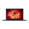 Lenovo ThinkPad X1 Carbon G6 (20KH0079RT)