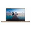 Lenovo Yoga 720-13 IKB (80X6004PPB) Copper