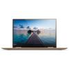 Lenovo Yoga 720-13IKB (80X6004PPB)