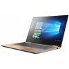 Lenovo Yoga 720-13IKB (81C3007APB) Copper