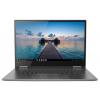 Lenovo Yoga 730-15IKB Gray (81CU0012PB)