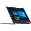 Lenovo Yoga 900-13 (80UE007UUA) Silver