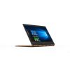 Lenovo Yoga 900-13ISK (80MK00K5PB) Gold