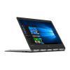 Lenovo Yoga 900S-12 (80ML000NUS)