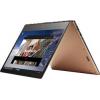 Lenovo Yoga 900s-12ISK (80ML005FRK)