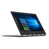 Lenovo Yoga 900s-12ISK (80ML009CPB)