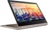 Lenovo Yoga 910 14 inch (910-13IKB 80VF00EQRK)