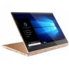 Lenovo Yoga 920-13 (80Y70022CK)