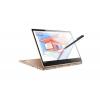 Lenovo Yoga 920-13IKB (80Y700A9RA) Cooper