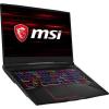 MSI GE75 8RF Raider (GE75 8RF-029XPL)