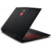 MSI GP63 Leopard 8RD (GP63 8RD-831XPL)