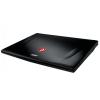 MSI GP72M 7REX Leopard Pro