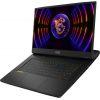 MSI GT77HX Titan (GT77HX-13VI-205UA)