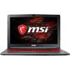 MSI GV72 7RE (GV72 7RE-1268XPL)