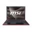 MSI MegaBook GX640