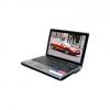 RoverBook Voyager V200VHP