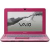 Sony VAIO VPC-W12S1R