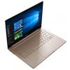 Xiaomi Mi Notebook Air 12,5 Gold