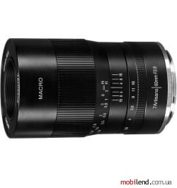 7Artisans 60mm f/2.8 Macro