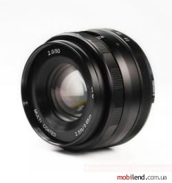 Meike 50mm f/2,0 MC