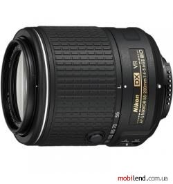 Nikon AF-S DX VR II Zoom-Nikkor 55-200mm f/4-5,6G IF-ED